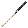 B45 EI11C Pro Select Baseball Bat – Clear Varnished Handle/Black Barrel -Cheap Baseball bat Store 18a15e101cadfb35e7c8aed52a1e6974ca402916