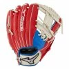 Mizuno Prospect Series Powerclose 11” Baseball Glove 1 Mizuno Prospect Series Powerclose 11” Baseball Glove -Cheap Baseball bat Store 312777 F520