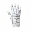 Mizuno Women’s F-257 Batting Gloves – White/Silver 1 Mizuno Women’s F-257 Batting Gloves – White/Silver -Cheap Baseball bat Store 330419 0073