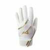Mizuno Youth MVP Batting Gloves – White/Gold 2 Mizuno Youth MVP Batting Gloves – White/Gold -Cheap Baseball bat Store 330425 0074