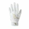 Mizuno Finch Women’s Padded Batting Gloves – White/Gold -Cheap Baseball bat Store 330427 0074