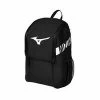 Mizuno Youth Backpack -Cheap Baseball bat Store 360320