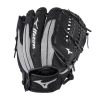 Mizuno Prospect Series Powerclose 11″ Youth Baseball Glove -Cheap Baseball bat Store 98c4922054190bc7c236ce953aa3054bcb2ae673