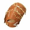 Easton Flagship 12.75″ First Base Baseball Glove 2 Easton Flagship 12.75″ First Base Baseball Glove -Cheap Baseball bat Store Easton Flagship 1