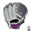 Mizuno Prospect Finch Series 10” Youth Softball Glove 1 Mizuno Prospect Finch Series 10” Youth Softball Glove -Cheap Baseball bat Store MIZUNO PROSPECT FINCH SERIES 10 YOUTH SOFTBALL GLOVE