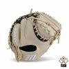 Marucci Ascension M Type 225C1 32.5″ Solid Web Baseball Catcher’s Glove -Cheap Baseball bat Store Marucci Ascension M Type 225C1 32 5 Solid Web Baseball Catchers Glove 1