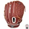 Mizuno Prospect Select 12.5″ Fastpitch Softball Glove 1 Mizuno Prospect Select 12.5″ Fastpitch Softball Glove -Cheap Baseball bat Store Mizuno 313069 1