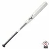 Mizuno Bamboo Elite Fastpitch Weighted Training Bat -Cheap Baseball bat Store Mizuno 340624