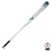 Mizuno F21 CRBN1 -9 Fastpitch Softball Bat -Cheap Baseball bat Store Mizuno F21 CRBN1 9 Fastpitch Softball Bat 1