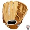 Mizuno Franchise Series 12″ Baseball Glove 1 Mizuno Franchise Series 12″ Baseball Glove -Cheap Baseball bat Store Mizuno Franchise Series 12 Baseball Glove 1