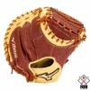 Mizuno Prime Elite 33.5″ Baseball Catcher’s Glove – Tan