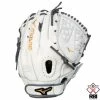 Mizuno MVP Prime 12.5″ Fastpitch Softball Glove 1 Mizuno MVP Prime 12.5″ Fastpitch Softball Glove -Cheap Baseball bat Store Mizuno Glove 312994 1