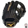 MVP Prime 11.5″ Baseball Glove – Black/Gold 1 MVP Prime 11.5″ Baseball Glove – Black/Gold -Cheap Baseball bat Store Mizuno Glove 313053 1