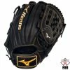 Mizuno MVP Prime 12″ Baseball Glove – Black/Gold -Cheap Baseball bat Store Mizuno Glove 313055 1