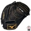 Mizuno MVP Prime 34″ Baseball Catcher’s Glove – Black/Gold -Cheap Baseball bat Store Mizuno Glove 313059 1