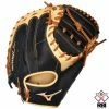 Mizuno Samurai Youth 33″ Baseball Catcher’s Glove – Brown/Tan -Cheap Baseball bat Store Mizuno Glove 313060 1