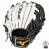 Mizuno MVP Prime 11.5″ Baseball Glove – Black/White -Cheap Baseball bat Store Mizuno MVP Prime 115 Baseball Glove 1