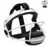 Mizuno Wire Fastpitch Softball Fielder’s Mask – White – S/M -Cheap Baseball bat Store Mizuno Wire Fastpitch Softball Fielders Mask White SM