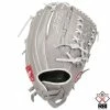 Rawlings R9 12.5″ Fastpitch Softball Glove 2 Rawlings R9 12.5″ Fastpitch Softball Glove -Cheap Baseball bat Store RAWLINGS R9 125 FASTPITCH SOFTBALL GLOVE