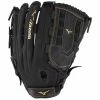 Mizuno Premier Series 14″ Slowpitch Softball Glove 1 Mizuno Premier Series 14″ Slowpitch Softball Glove -Cheap Baseball bat Store a0ccf8fc05cd658b4b5dde5cf29cb6a2780150f2