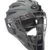 Null Mizuno Samurai Catchers Combo Helmet : GREY 2 Null Mizuno Samurai Catchers Combo Helmet : GREY -Cheap Baseball bat Store sam grey