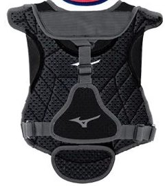 Null Mizuno Samurai Fastpitch Chest Protector Chestplate 14″ 4 Null Mizuno Samurai Fastpitch Chest Protector Chestplate 14″ - Image 2